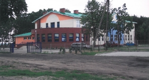 2006 Strzyżew - the school