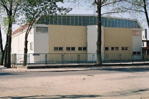 1999 Початкова школа № 6
